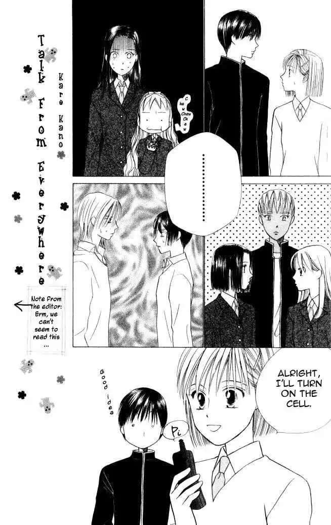 Kare Kano Chapter 46 19